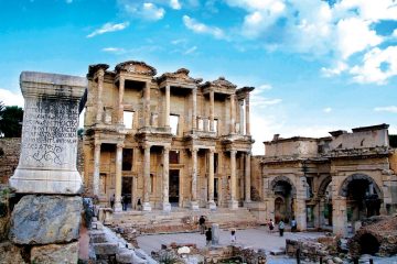 Ephesus Tours