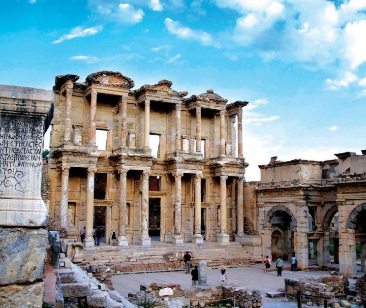 Ephesus Tours
