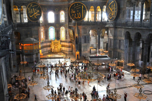 Hagia Sophia Tour