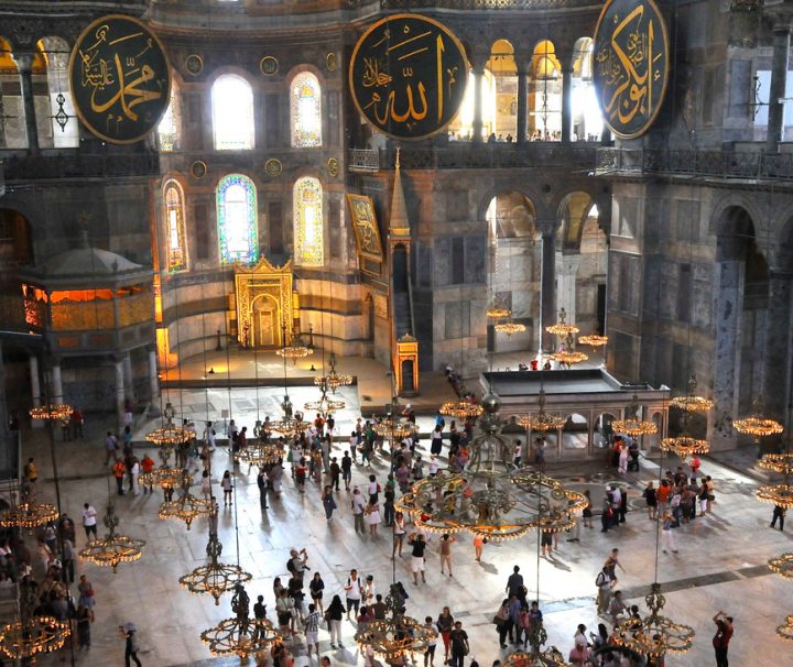 Hagia Sophia Tour