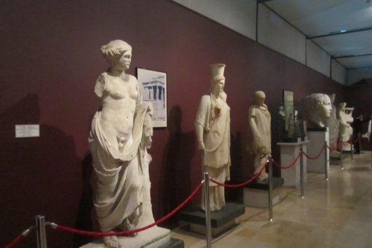 Ephesus Museum