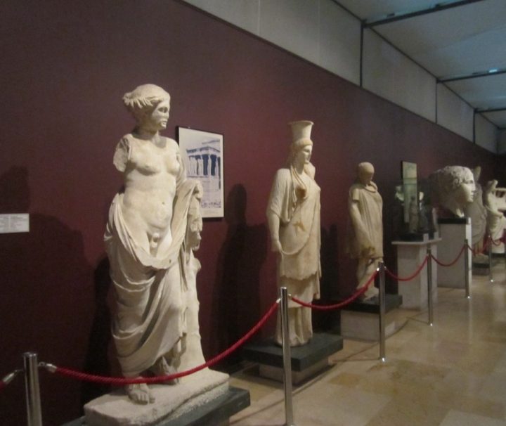 Ephesus Museum
